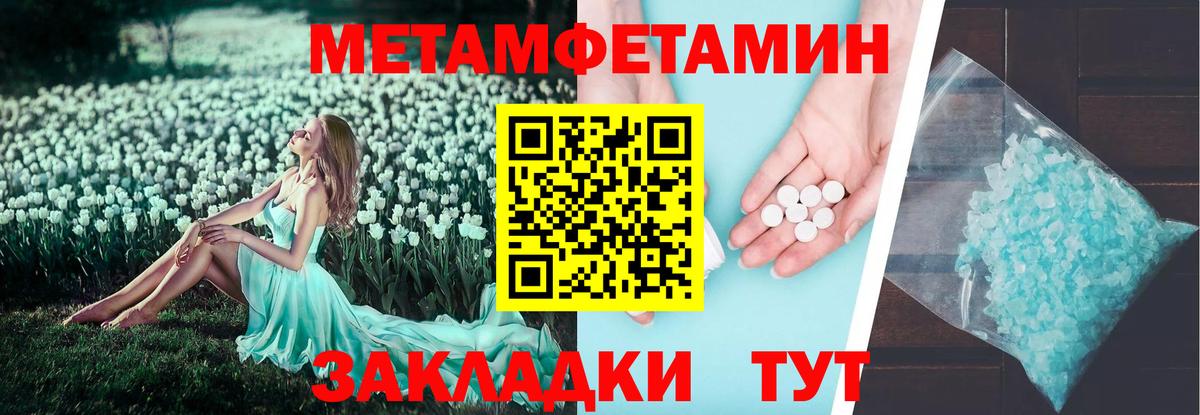 Amphetamine 98% Реж
