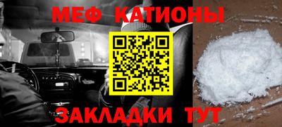 не бодяженный Будённовск