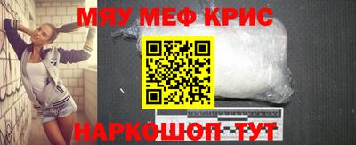 марихуана Бузулук