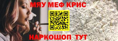 не бодяженный Будённовск