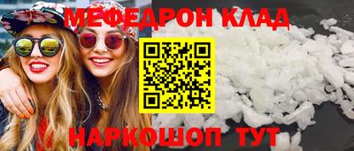 марихуана Бузулук