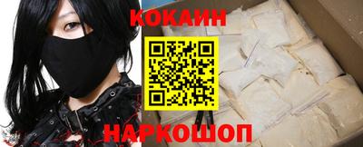 марихуана Бузулук