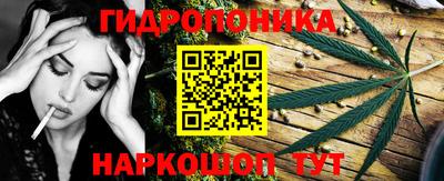 не бодяженный Будённовск