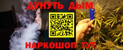 не бодяженный Будённовск