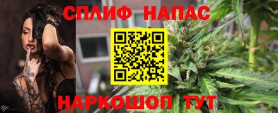 не бодяженный Будённовск