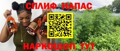 не бодяженный Будённовск