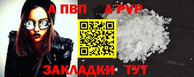 не бодяженный Будённовск