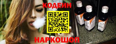 марихуана Бузулук