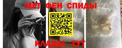 марихуана Бузулук