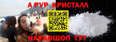 не бодяженный Будённовск