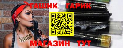 не бодяженный Будённовск