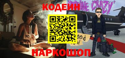 марихуана Бузулук