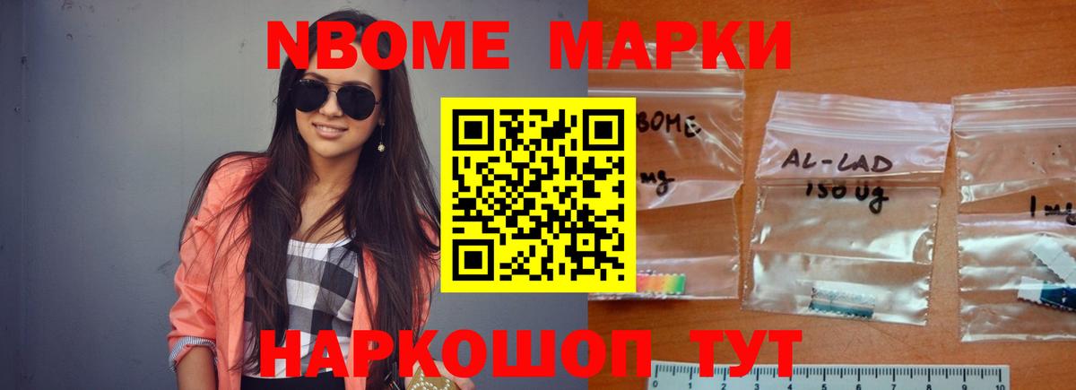 МЕГА вход  Вход с VPN  Реж  Лсд 25 экстази ecstasy  Лсд 25 экстази кислота 