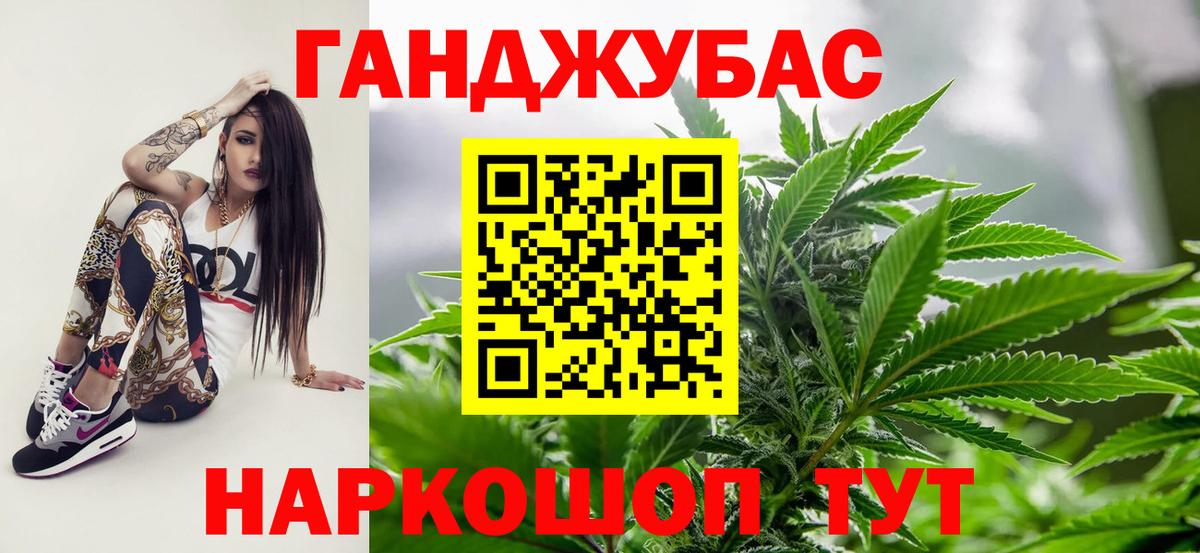 Бошки марихуана ГИДРОПОН  Бошки Шишки White Widow  Бошки марихуана THC 21%  Реж  Вход с VPN 